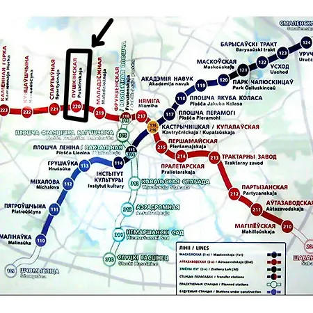 Pushkinskaya Minsk